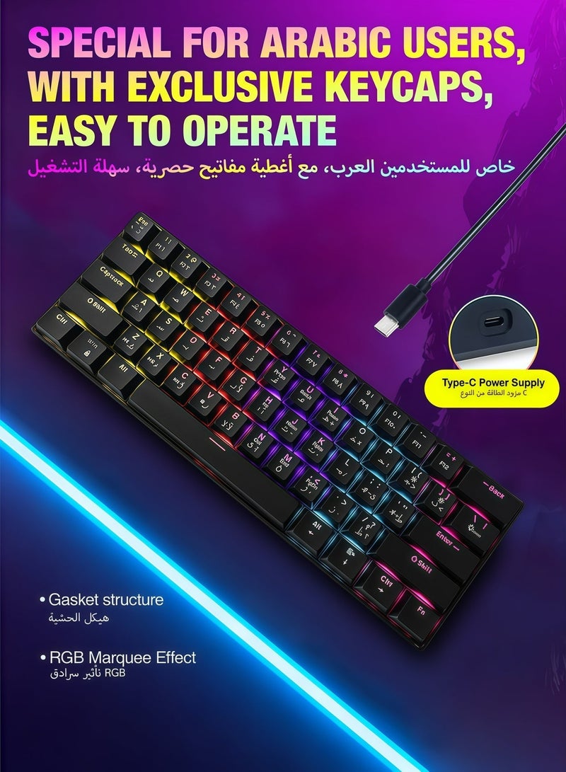AOR Esports Keyboard, gaming keyboard, blue axis, Arabic keycap, Arabic keyboard, Type-C interface, 61 compact key design, black wired keyboard - Image 2